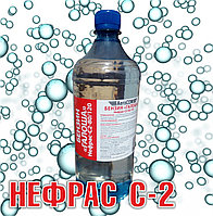 Нефрас С-2 80/120 (Бензин-калоша) 1л