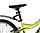 Велосипед Favorit Impulse V 26"  (желтый), фото 4