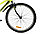 Велосипед Favorit Fox V 26"  (желтый), фото 6