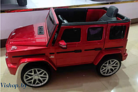 Детский электромобиль Kid's Care Mercedes-Benz G-class (красный paint)