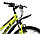 Велосипед Favorit Impulse V 26"  (желтый), фото 3