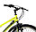 Велосипед Favorit Fox V 26"  (желтый), фото 3