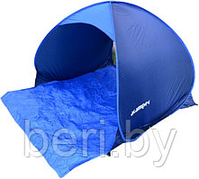 B1125 Палатка Acamper Popup Beachtent, 2-местная, 162х147х105 см