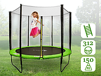 Батут Sundays Champion Premium 10ft