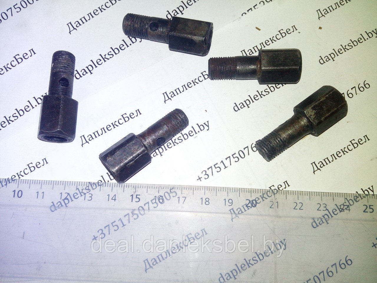 Болт штуцер 240.1111112 (D=10 mm)