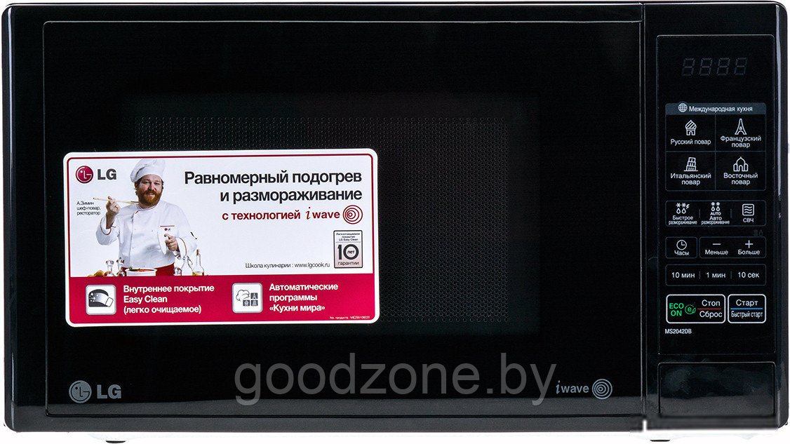 Печь СВЧ микроволновая LG MS2042DB - фото 1 - id-p94309079