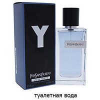 Yves Saint Laurent Y for Men