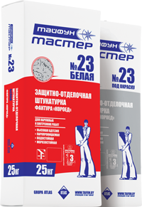 Декоративная защитно-отделочная штукатурка «Тайфун Мастер» №23, "короед", 3 мм, Под Окраску, фото 2