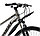 Велосипед Favorit Andy MD 27.5"  (серый), фото 3
