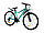 Велосипед Favorit Kylie V 27.5"  (бирюзовый), фото 2