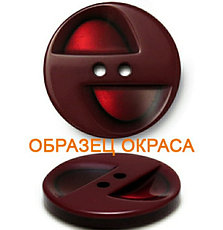 Пуговица, фото 2