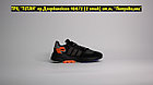 Кроссовки Adidas Nite Jogger Black Orange, фото 5