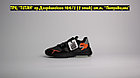 Кроссовки Adidas Nite Jogger Black Orange, фото 2