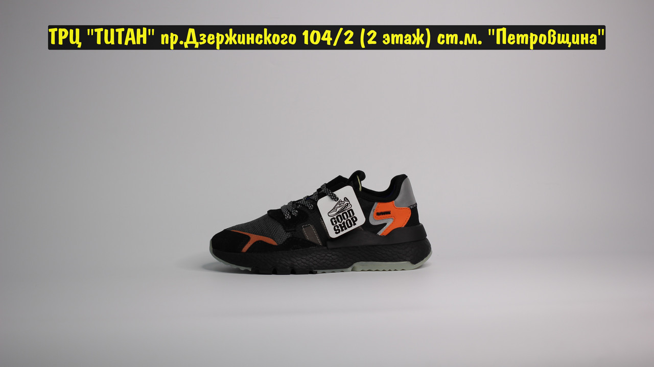Кроссовки Adidas Nite Jogger Black Orange - фото 3 - id-p123975818