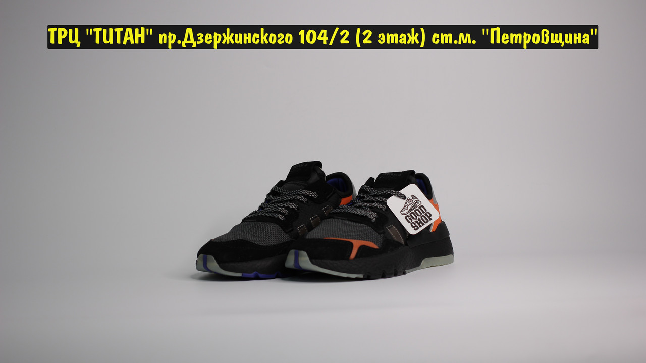 Кроссовки Adidas Nite Jogger Black Orange - фото 2 - id-p123975818