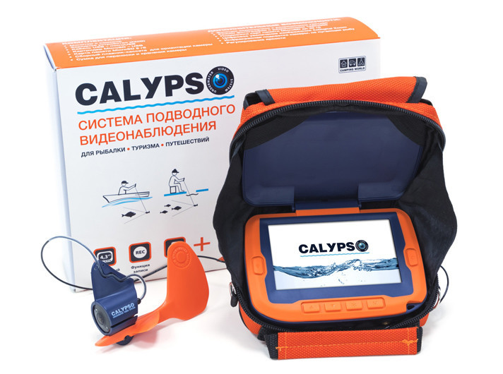 Calypso UVS-03 - фото 3 - id-p123978126