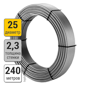 Труба KERMI xnet PE-Xc 25х2,3 (240 м)