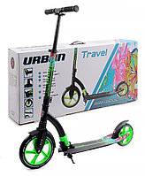 Самокат взрослый двухколесный Slider Urban Travel SU5 до 100кг. цвет: черно-зеленый