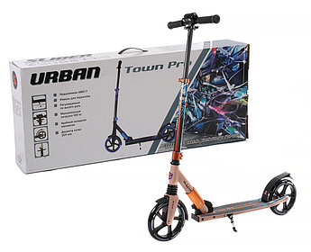 Самокат городской взрослый двухколесный Slider Urban Town Pro SU10 до 100кг. цвет: бежевый