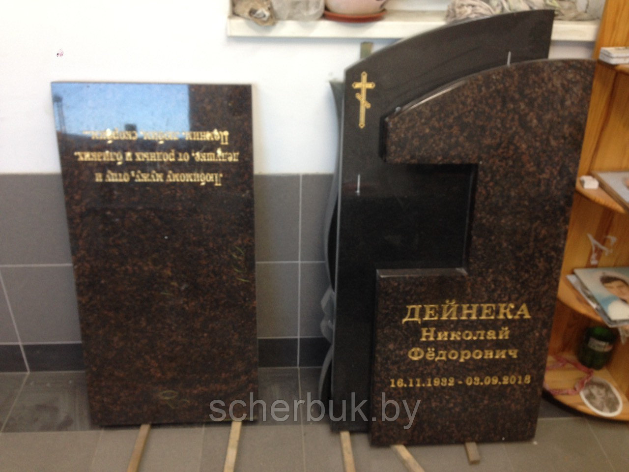 Изготовление памятников в Минске - фото 2 - id-p4422703