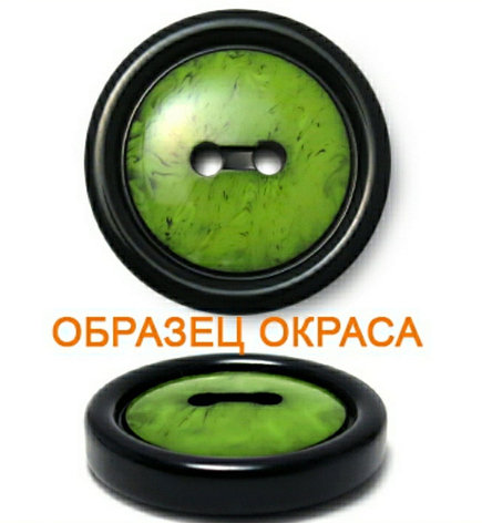 Пуговица, фото 2