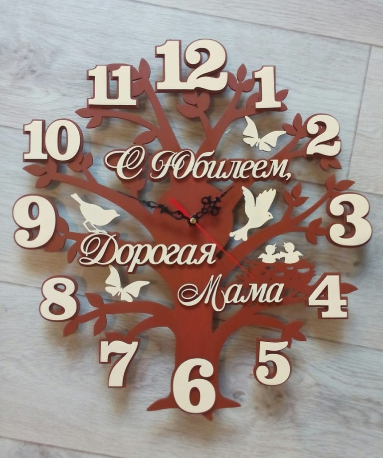 Часы декоративные "С Юбилеем, дорогая мама" - фото 1 - id-p124005242