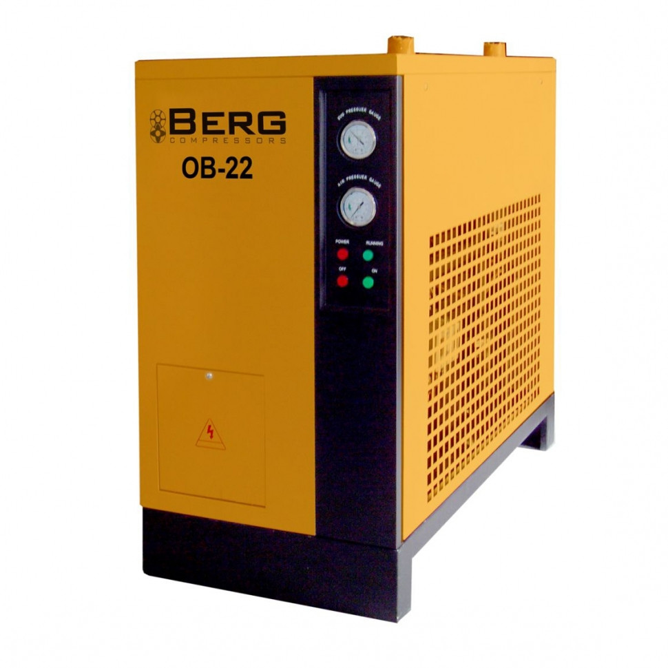 Рефрижераторный осушитель воздуха Berg OB-30