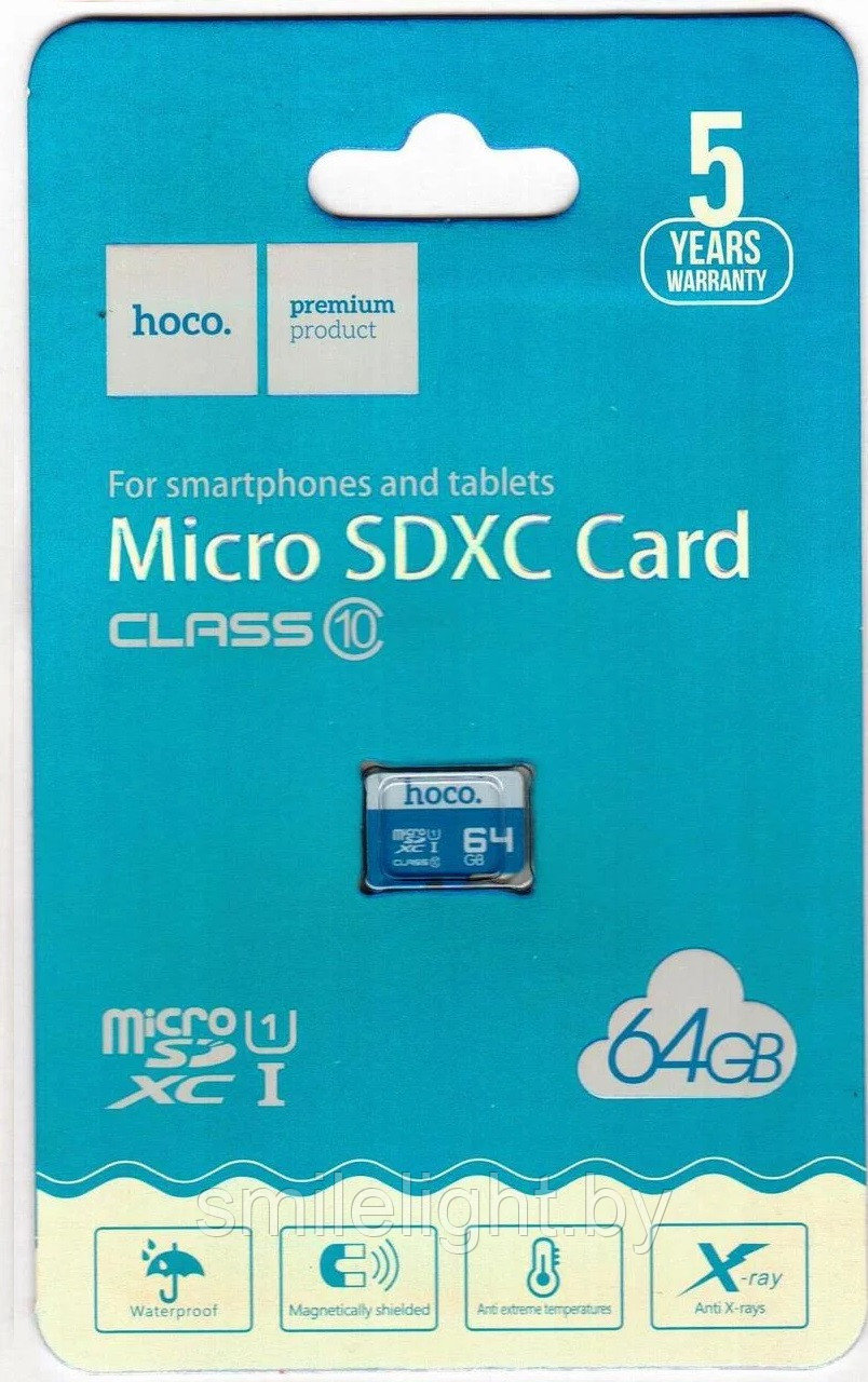 Micro SDXC карта памяти Hoco 64GB Class 10 (без адаптера) USB 3.0.