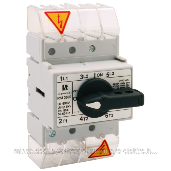 Разъединитель RSI-4063\W02