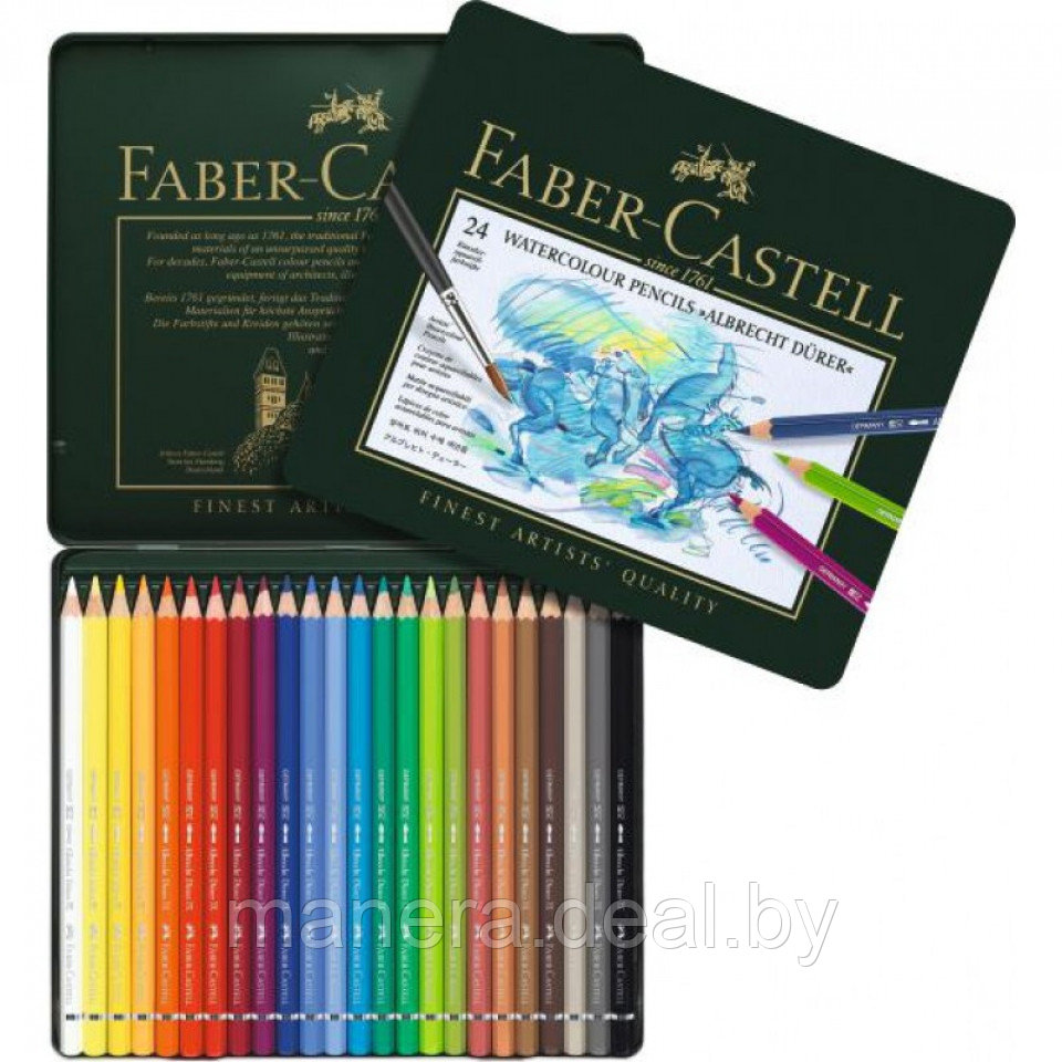Набор профессиональных акварельных карандашей, 24 цвета