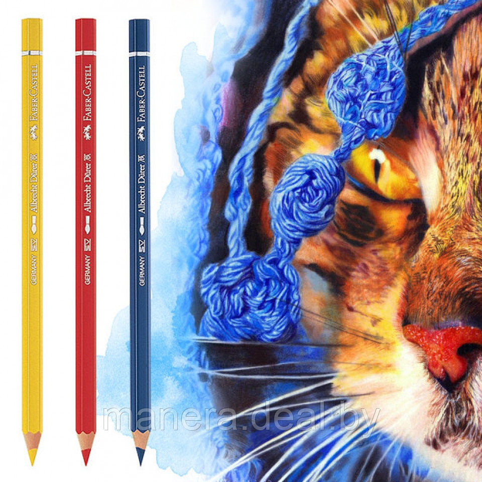Набор профессиональных акварельных карандашей, 24 цвета - фото 2 - id-p124022522