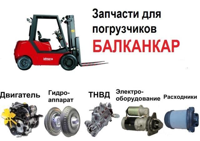 ПОЛУВАЛ (полуось) 6191 00.00.07 168231 левый длинный 717