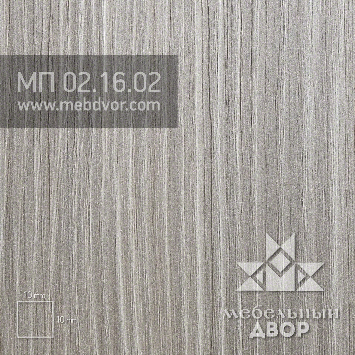 Фасад в пластике HPL МП 02.16.02 (сосна асахи брашированное дерево матовое) радиусный, декоры кромки ABS - фото 1 - id-p123965756