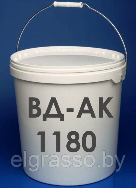 Краска ВД-АК 1180 (фасадная), 15кг