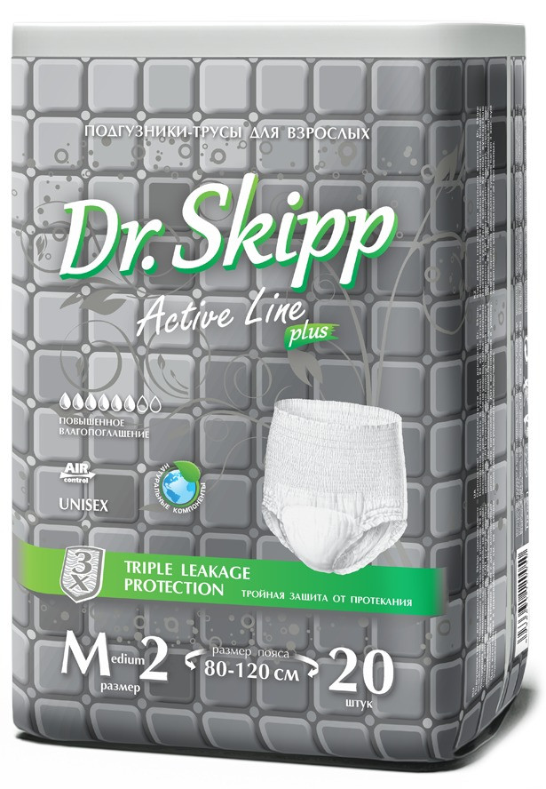 Трусики для взрослых Dr. Skipp Active Line, 20 шт., размер 2, (80-120 см.)
