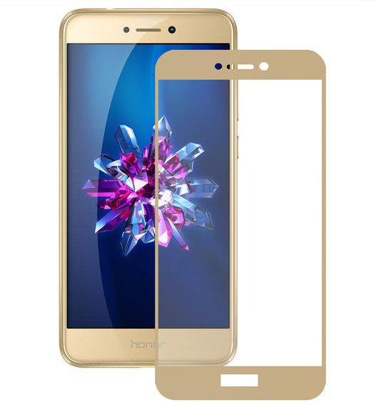 Защитное стекло Full-Screen для Huawei P8 lite 2017 / honor 8 lite / Pra-La1 (с полной проклейкой) золотой