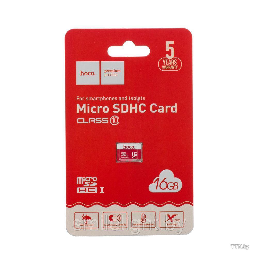 Micro SDHC карта памяти Hoco 16GB Class 10 (без адаптера) USB 3.0.