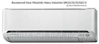 Mitsubishi Heavy SRK35ZМ-S (внутренний блок) - фото 4 - id-p62692587