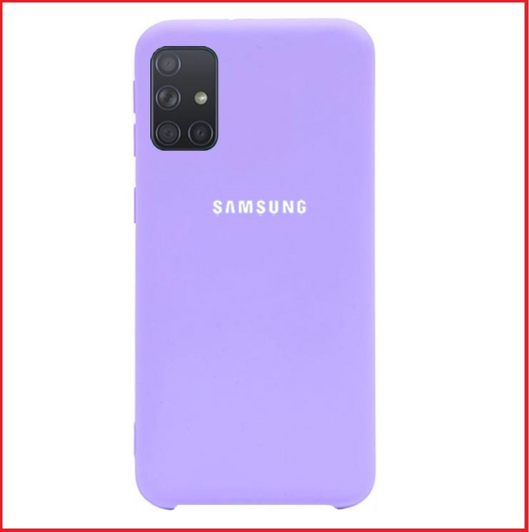 Чехол-накладка для Samsung Galaxy A31 (копия) SM-A315 Silicone Cover сиреневый