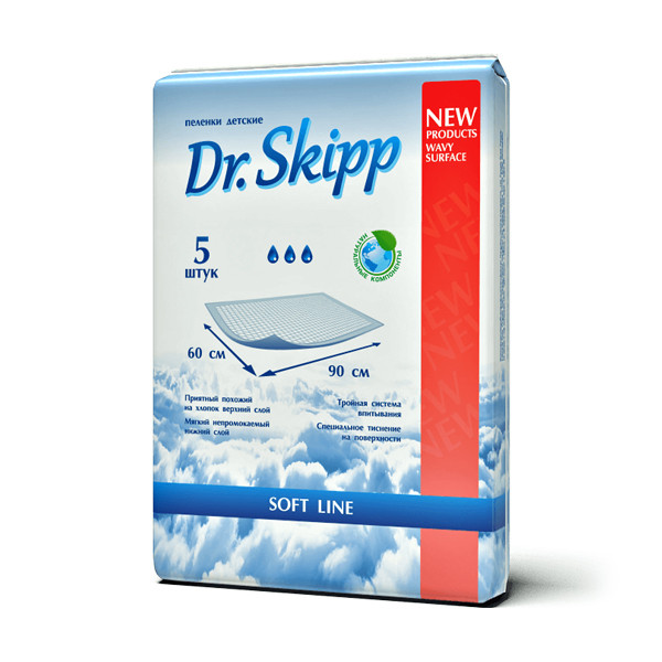 Пеленки гигиенические впитывающие Dr. Skipp 60х90 см., 5 шт. - фото 1 - id-p124030848
