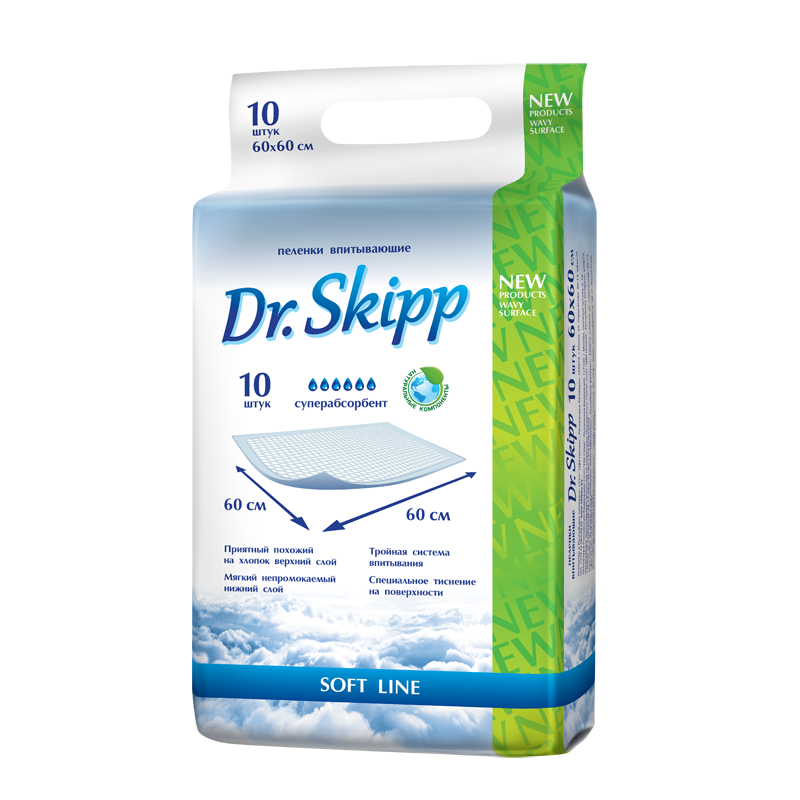 Пеленки гигиенические впитывающие Dr.Skipp Soft Line 60 х 60 см. (10 шт.)