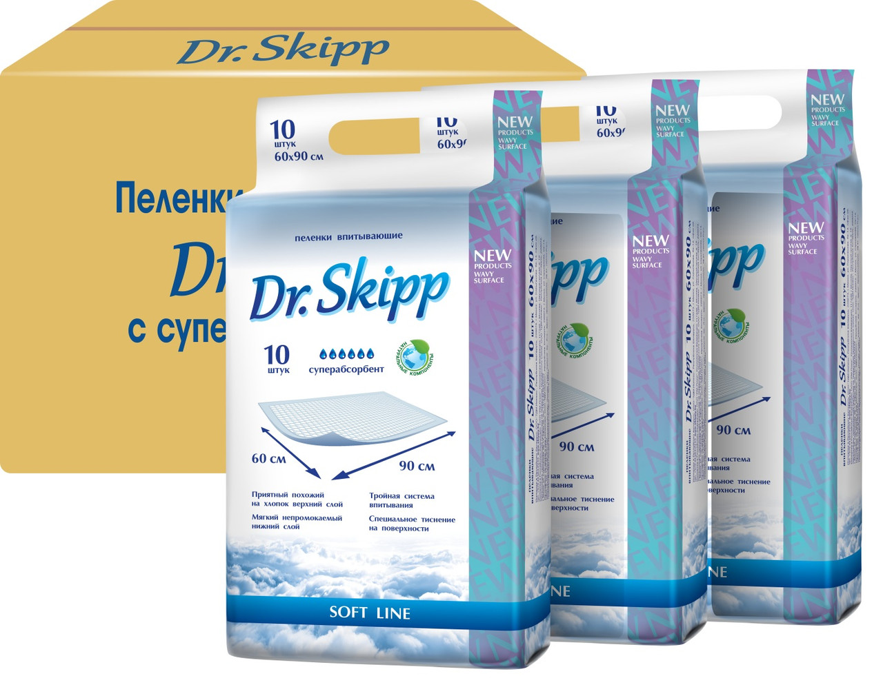 Одноразовые впитывающие пеленки Dr. Skipp 60х90 см, 30 шт., (Набор)