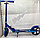 Самокат подростковый 3623B складной, алюминиевая рама, подростковый, большие колеса 200 мм, голубой, фото 3