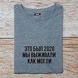 Футболка с надписью, фото 5