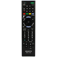 Пульт универсальный для телевизора SONY universal RM-L1165(корпус типа RM-ED047) LCD