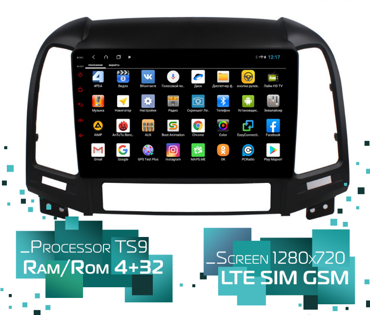 Штатная магнитола Parafar для Hyundai Santa Fe 2 2009-2011 на Android 12 +4G модем - фото 1 - id-p124071614