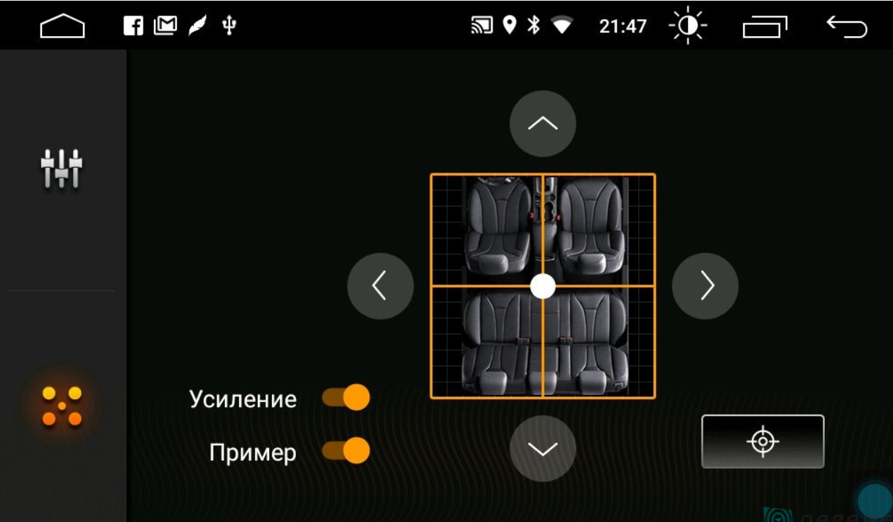 Штатная магнитола Parafar для Hyundai Sonata 2018+ на Android 13 (2/32Gb + 4G) (PF309FHD) - фото 4 - id-p93085970