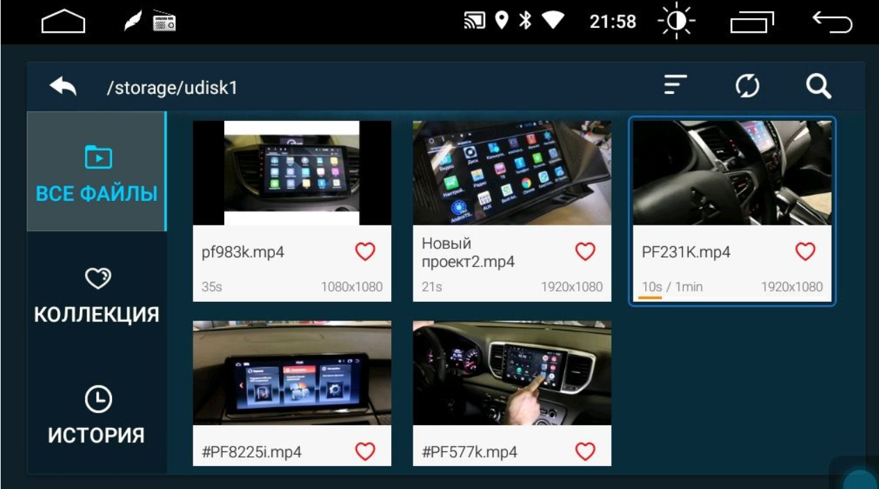 Штатная магнитола Parafar для Hyundai Sonata 2018+ на Android 13 (2/32Gb + 4G) (PF309FHD) - фото 8 - id-p93085970