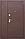 Дверь металлическая Гарда 7,5 (Венге) двухстворчатая, фото 2