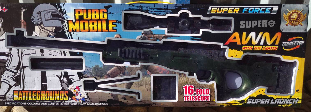 Cнайперская винтовка СВД AWP с фонариком аккумулятор гелиевая - фото 1 - id-p124071902